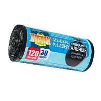 Мешки для мусора 120 л, с ушками, черные, в рулоне 30 шт., ПНД, 15 мкм, 1100х700 мм, Крепак, 4607075710375 в Братске
