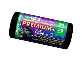 Мешки для мусора 90 л, черные, в рулоне 20 шт., ПВД, 40 мкм, 900х700 мм, PREMIUM+, 904120 в Братске