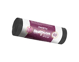 Мешки для мусора 50 л, черные, в рулоне 20 шт., ПНД, 10 мкм, 700х600 мм, SIBIRSKAYA, 101-006 S в Братске