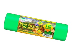 Мешки для мусора 120 л, с завязками, зеленые, в рулоне 10 шт., ПНД, 15 мкм, 800х750 мм, VIP, Z12010green в Братске