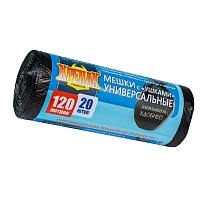 Мешки для мусора 120 л, с ушками, черные, в рулоне 20 шт., ПНД, 15 мкм, 1100х700 мм, Крепак, 4607075710368 в Братске