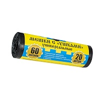 Мешки для мусора 60 л, с ушками, черные, в рулоне 20 шт., ПНД, 9 мкм, 700х550 мм, Крепакоф, 4607075710429 в Братске