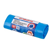 Мешки для мусора 60 л, синие, в рулоне 20 шт., ПНД, 10 мкм, 680х580 мм, LAIMA, 606703 в Братске