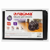 Мешки для мусора 200 л, черные, в пачке 5 шт., ПВД, 50 мкм, 1300х900 мм, LAIMA, 601393 в Братске