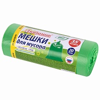 Мешки для мусора 35 л, биоразлагаемые с завязками, зеленые, в рулоне 20 шт., ПНД, 11 мкм, 600х500 мм, Любаша, 608098 в Братске