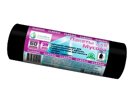 Мешки для мусора 60 л, черные, в рулоне 20 шт., ПНД, 7 мкм, 700х600 мм, MIRPACK Classik, 602050 в Братске