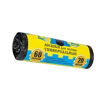 Мешки для мусора 60 л, с ушками, черные, в рулоне 20 шт., ПНД, 9 мкм, 700х550 мм, Крепакоф, 4607075710245 в Братске