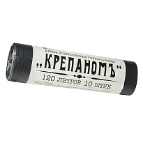 Мешки для мусора 120 л, черные, в рулоне 10 шт., ПНД, 12 мкм, 1030х660 мм, Крепаномъ, 4607075710573 в Братске